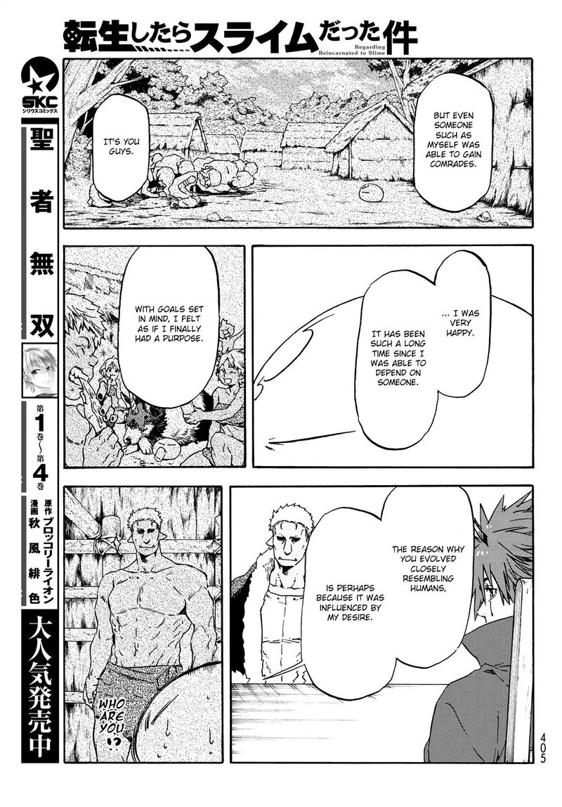 Tensei Shitara Slime Datta Ken Chapter 62 - Page 9