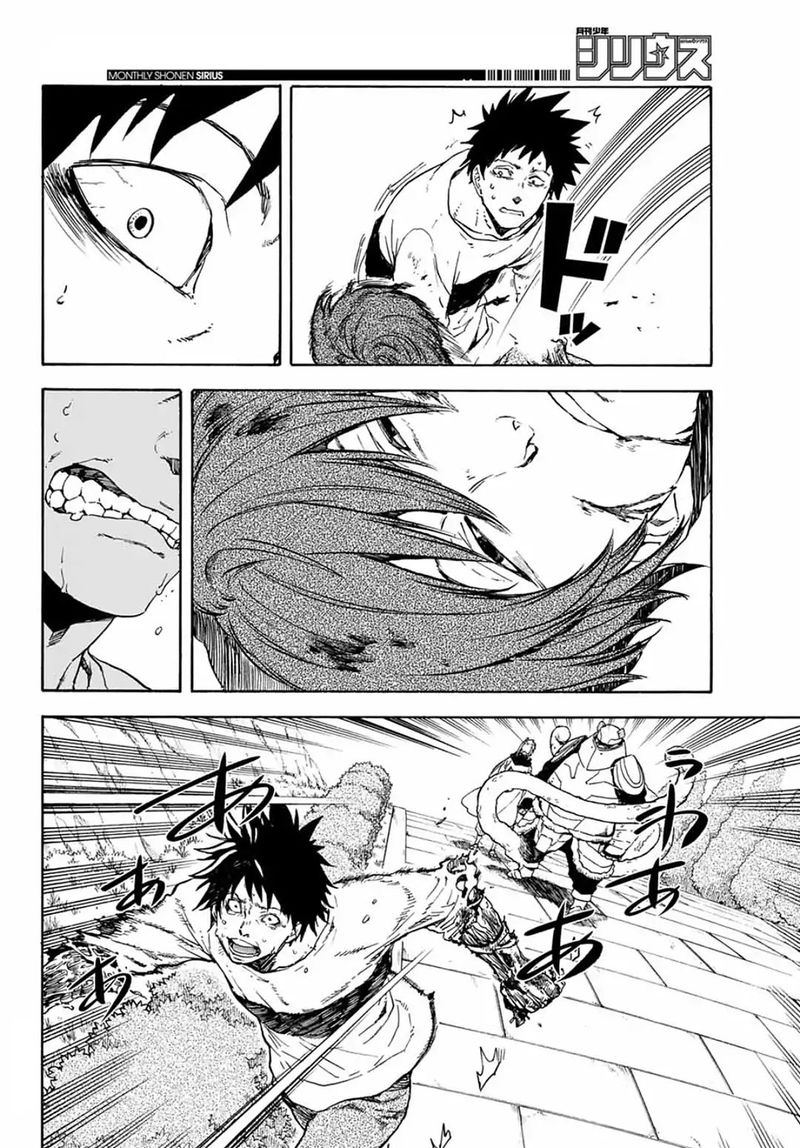 Tensei Shitara Slime Datta Ken Chapter 64 - Page 44