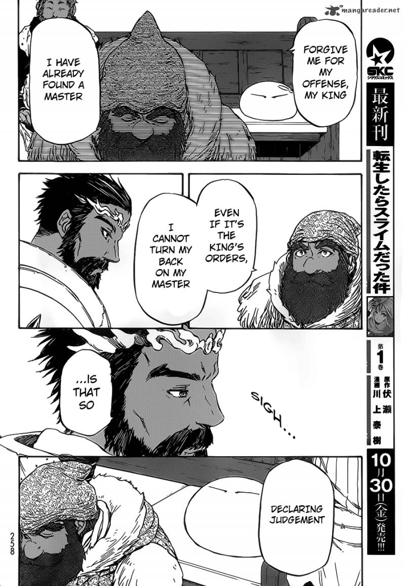 Tensei Shitara Slime Datta Ken Chapter 7 - Page 12