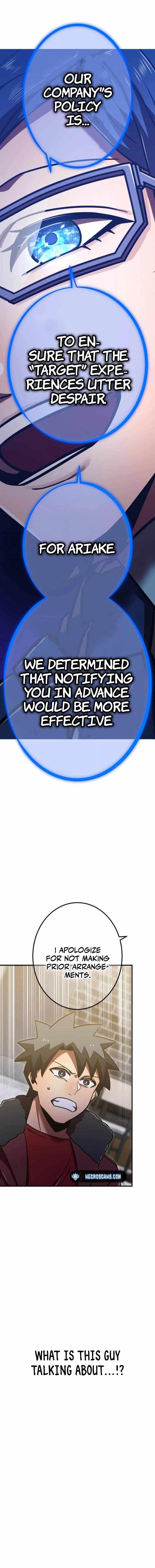 Savior of Divine Blood ~Draw Out 0.00000001% To Become the Strongest~ Chapter 112 - Page 15