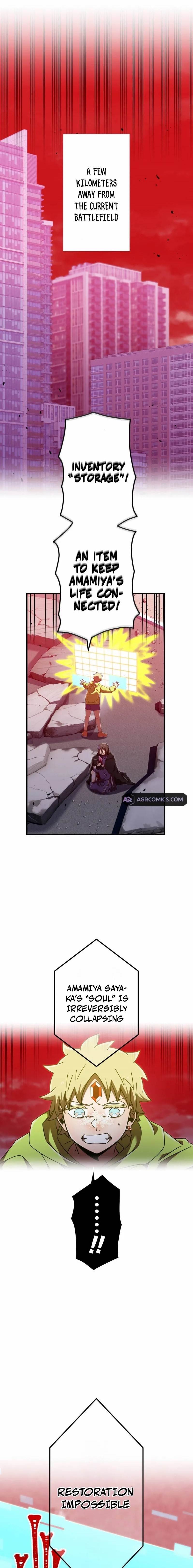 Savior of Divine Blood ~Draw Out 0.00000001% To Become the Strongest~ Chapter 141 - Page 1