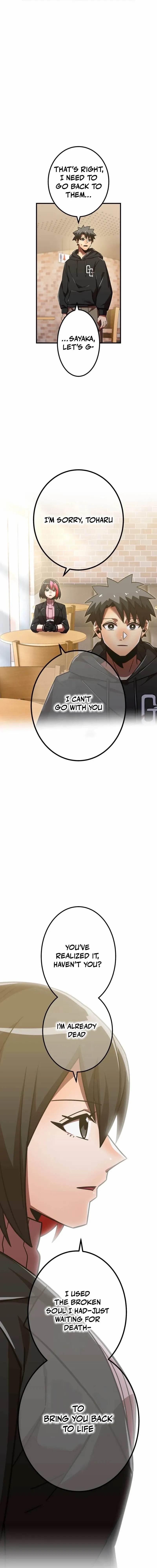 Savior of Divine Blood ~Draw Out 0.00000001% To Become the Strongest~ Chapter 142 - Page 7