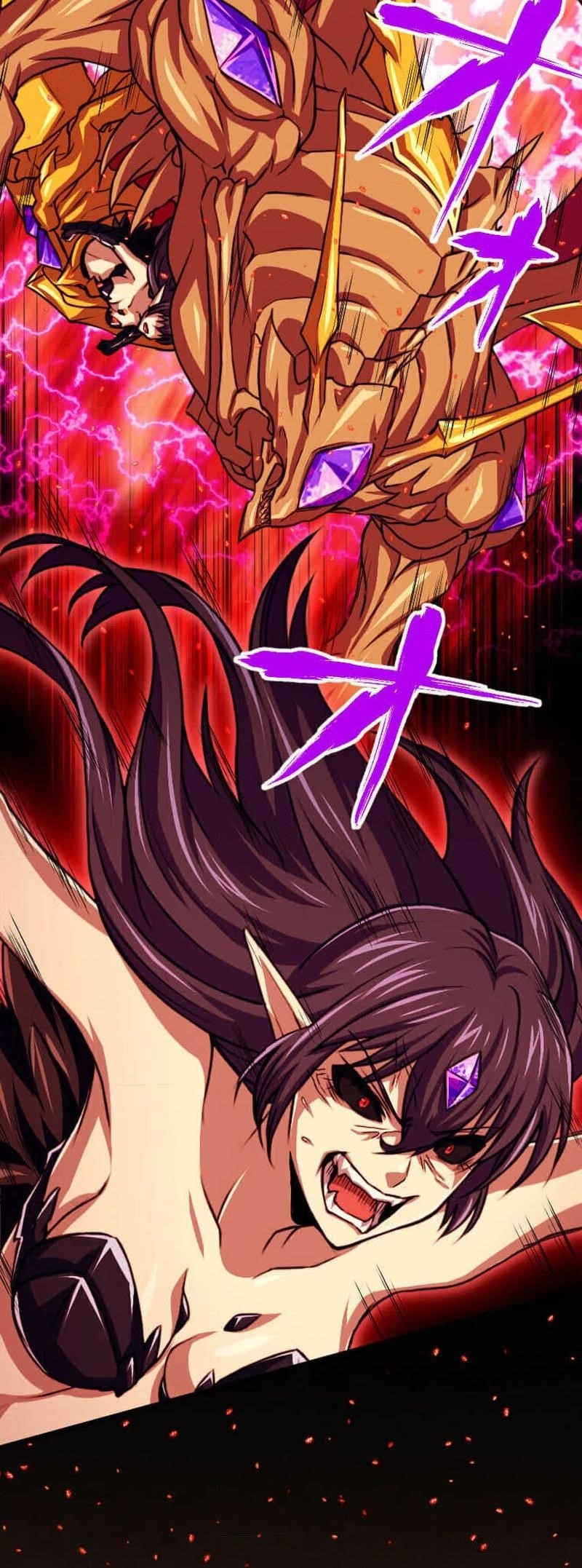 Magic Level 99990000 All-Attribute Great Sage Chapter 100 - Page 20