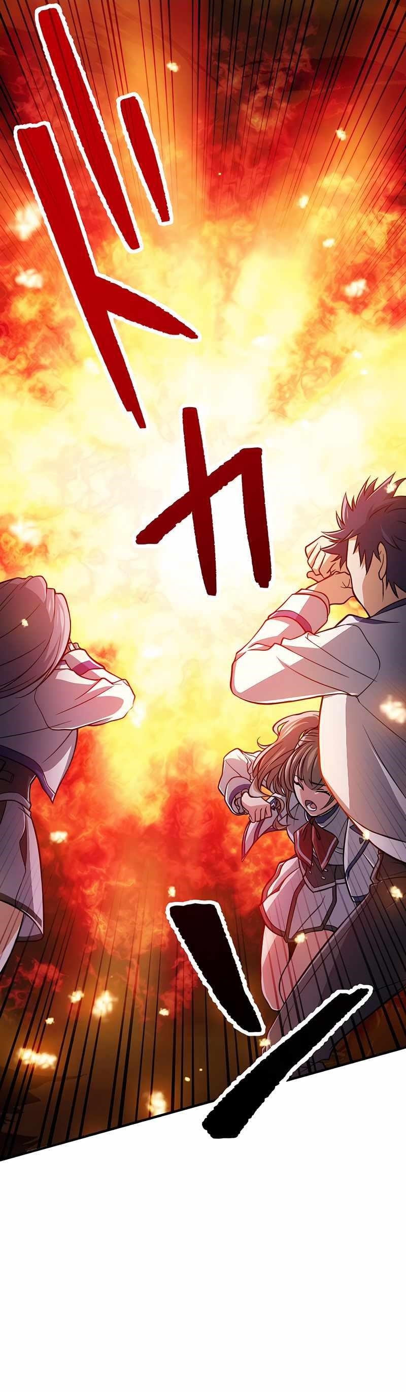 Magic Level 99990000 All-Attribute Great Sage Chapter 2 - Page 1