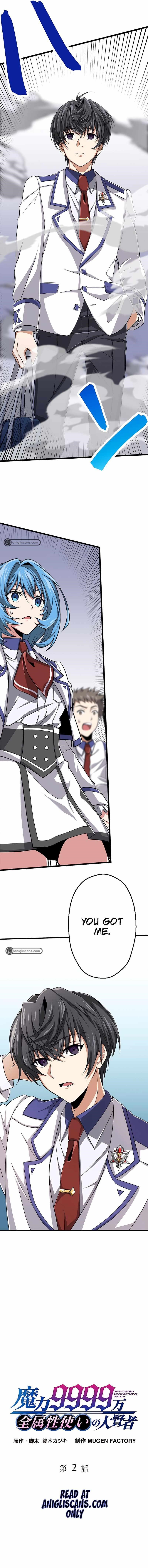 Magic Level 99990000 All-Attribute Great Sage Chapter 2 - Page 4