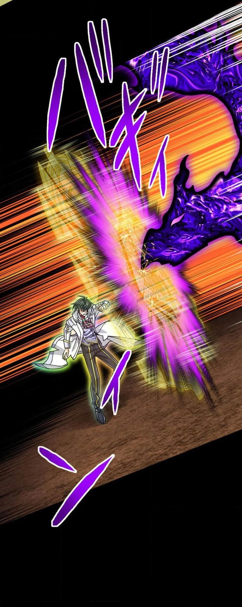 Magic Level 99990000 All-Attribute Great Sage Chapter 96 - Page 48