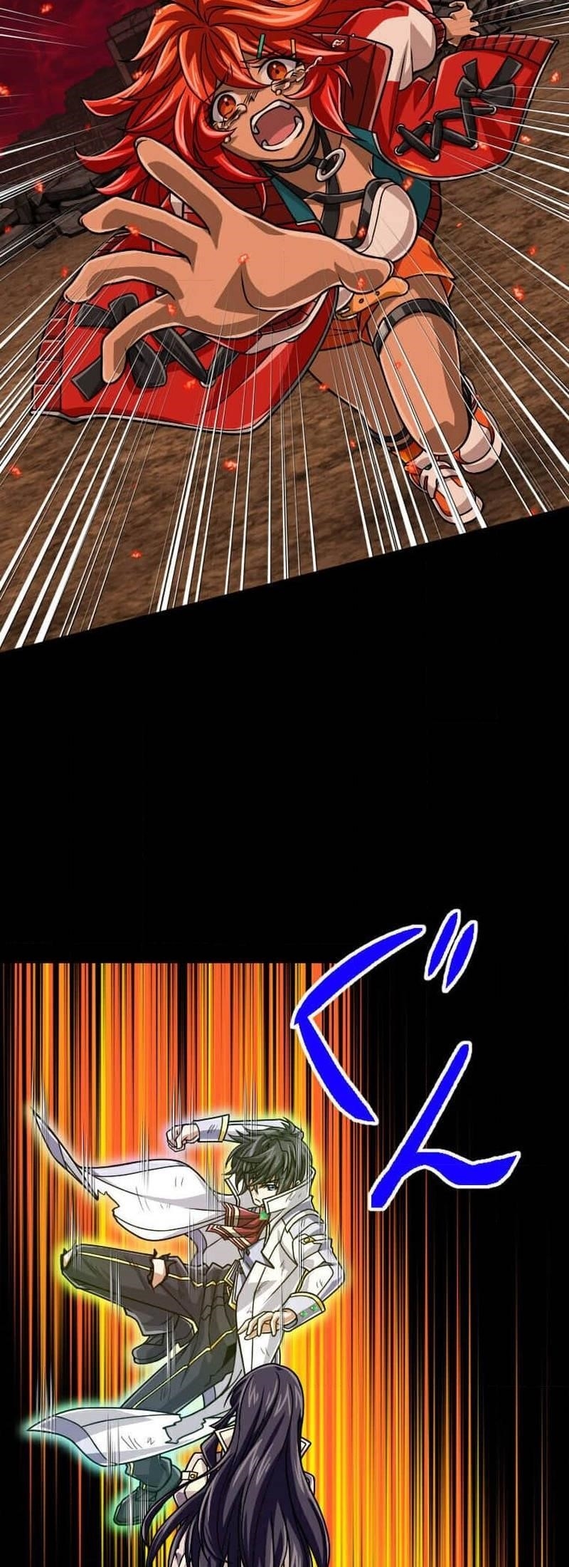 Magic Level 99990000 All-Attribute Great Sage Chapter 98 - Page 7