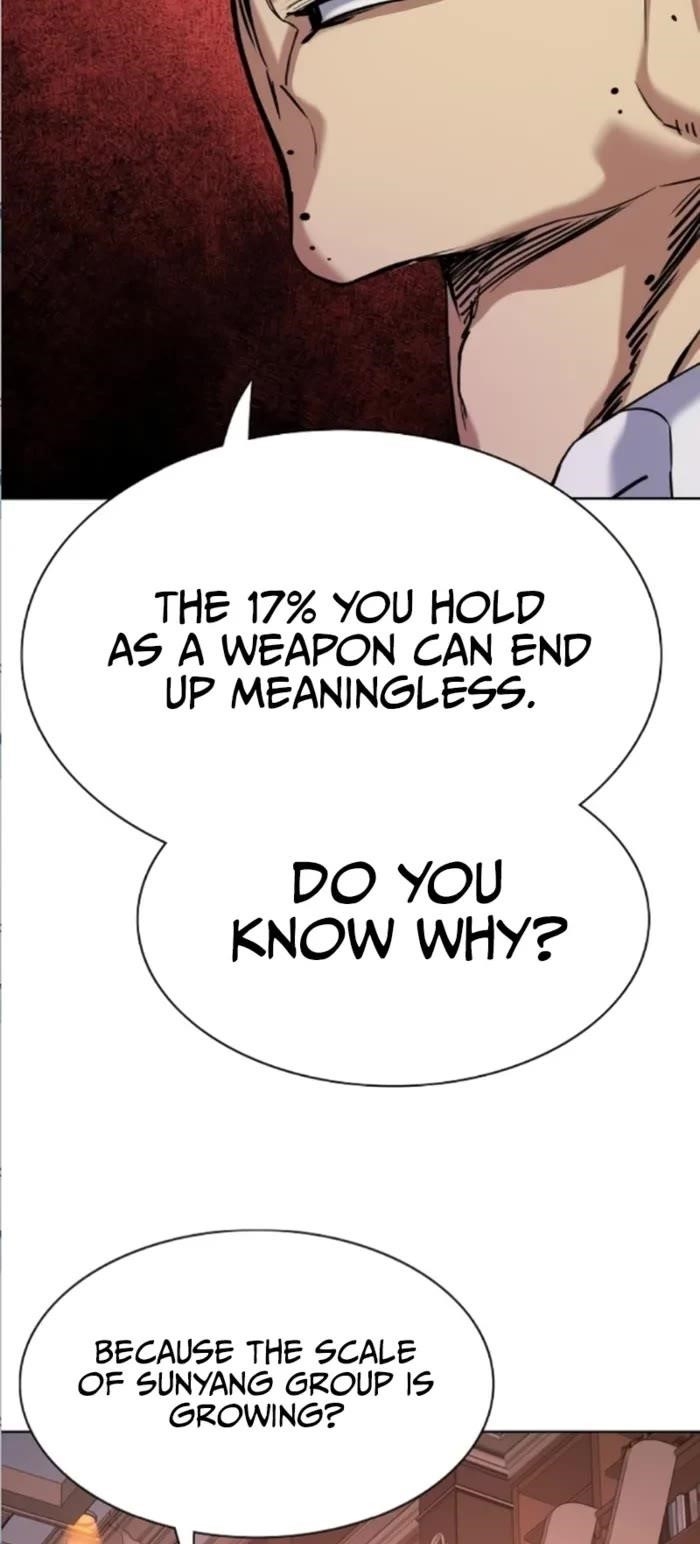 The Chaebeol’s Youngest Son Chapter 128 - Page 20