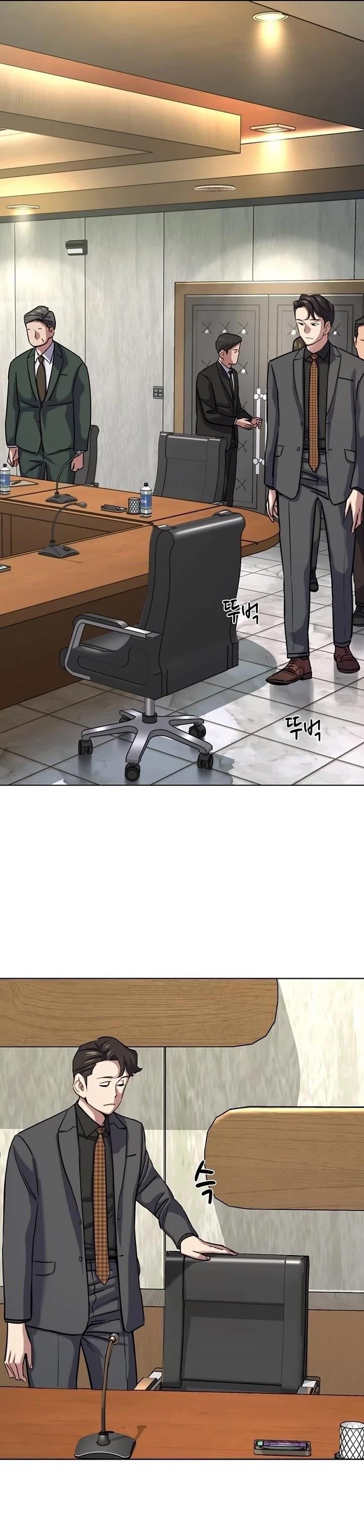 The Chaebeol’s Youngest Son Chapter 143 - Page 15