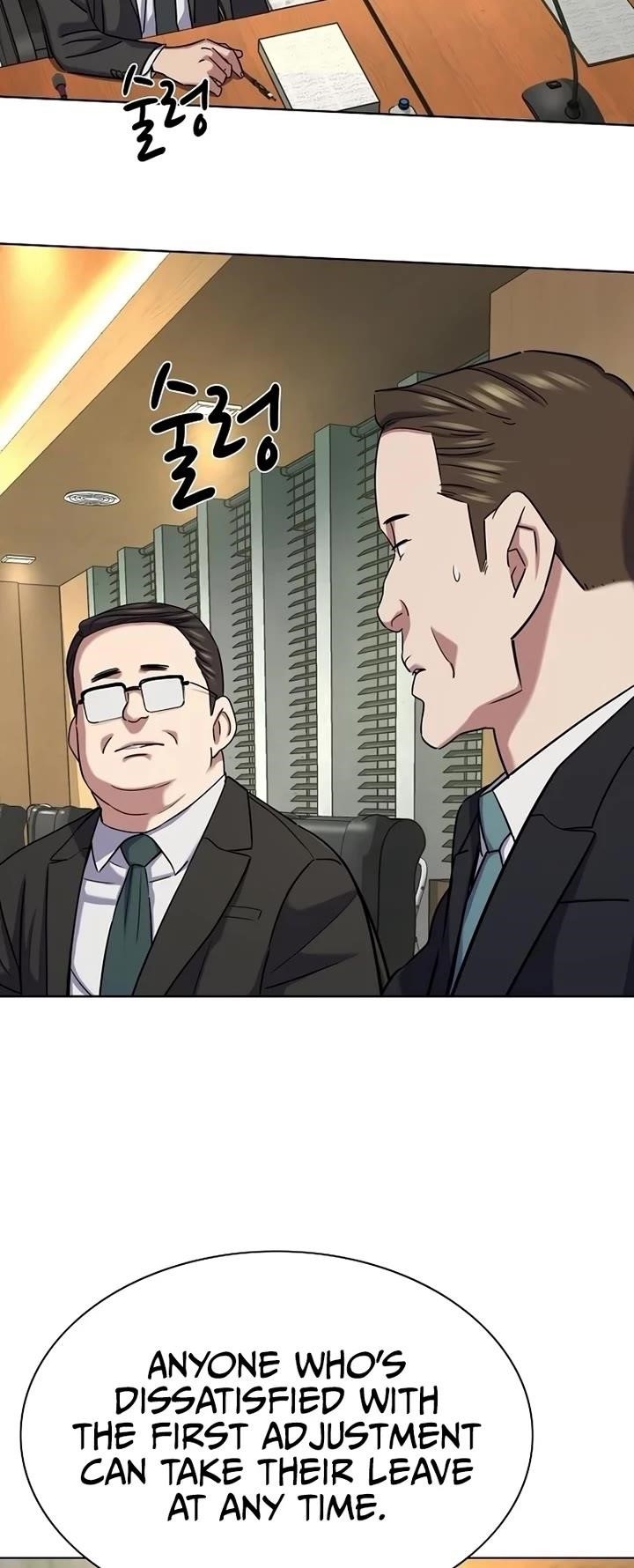 The Chaebeol’s Youngest Son Chapter 143 - Page 18