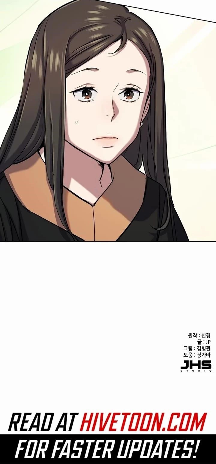 The Chaebeol’s Youngest Son Chapter 143 - Page 61