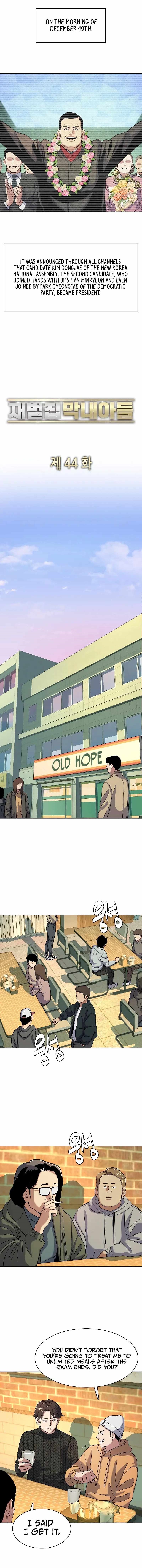 The Chaebeol’s Youngest Son Chapter 44 - Page 1