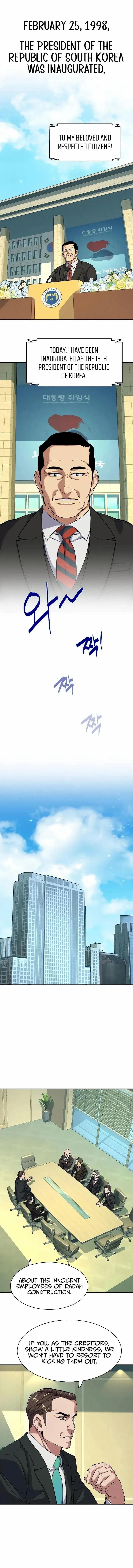 The Chaebeol’s Youngest Son Chapter 56 - Page 1