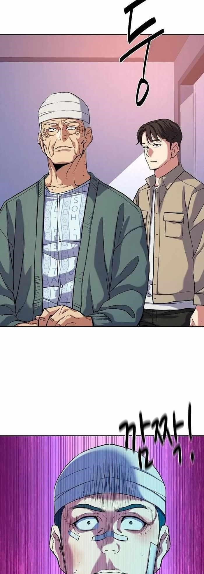 The Chaebeol’s Youngest Son Chapter 74 - Page 59