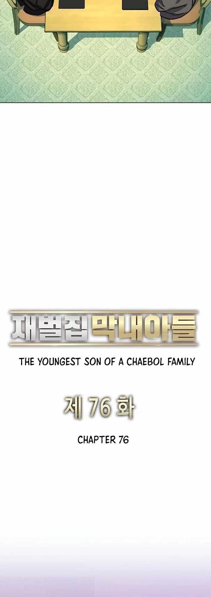 The Chaebeol’s Youngest Son Chapter 76 - Page 31
