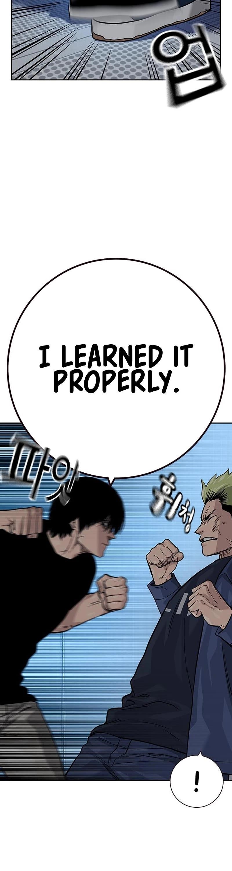 To Not Die Chapter 100 - Page 16