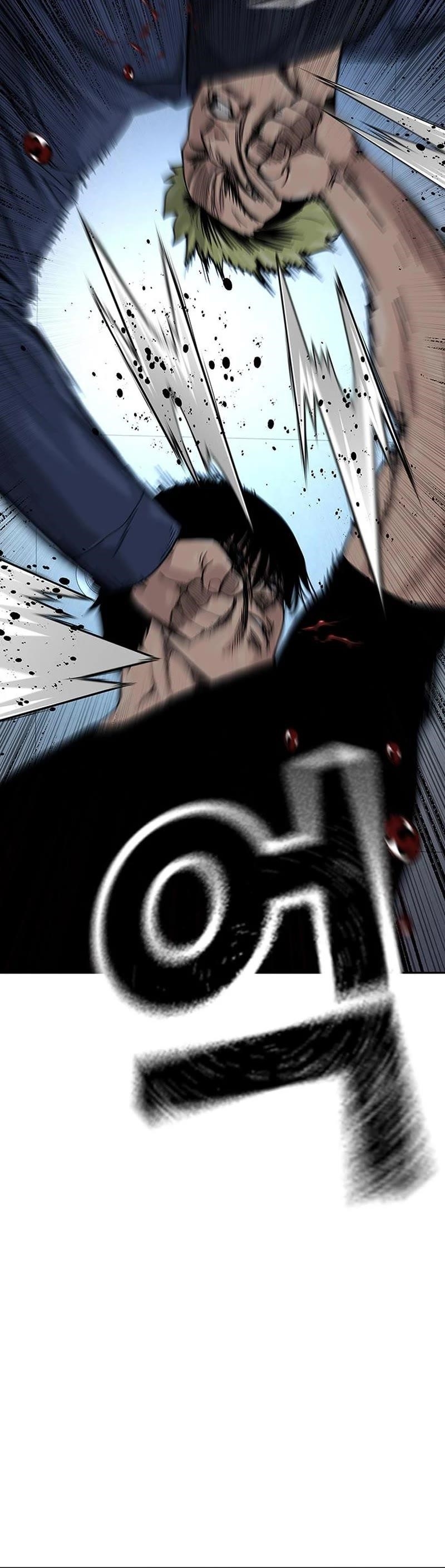 To Not Die Chapter 100 - Page 20