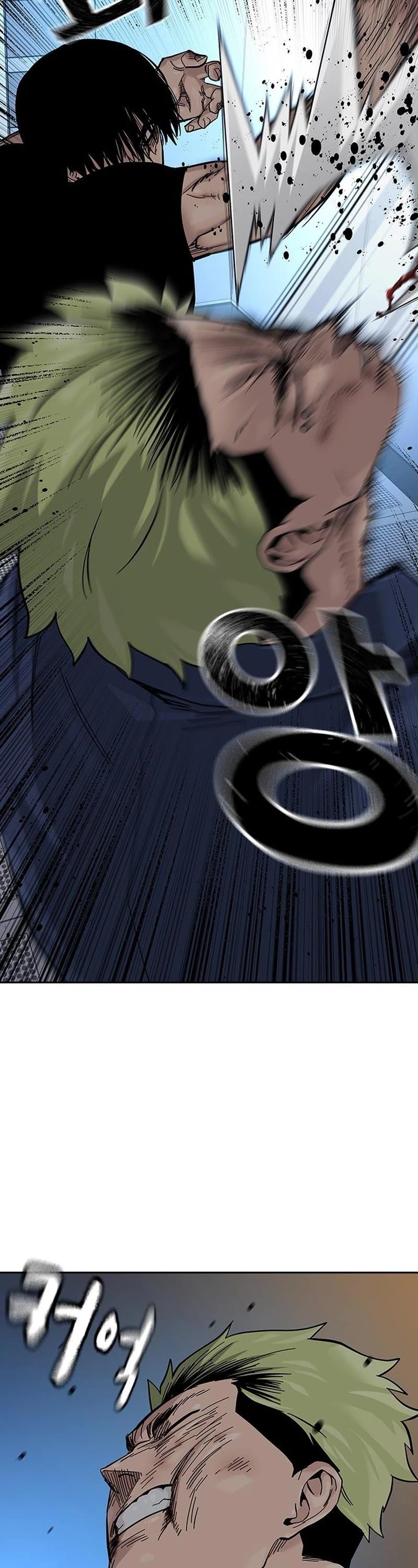 To Not Die Chapter 100 - Page 23