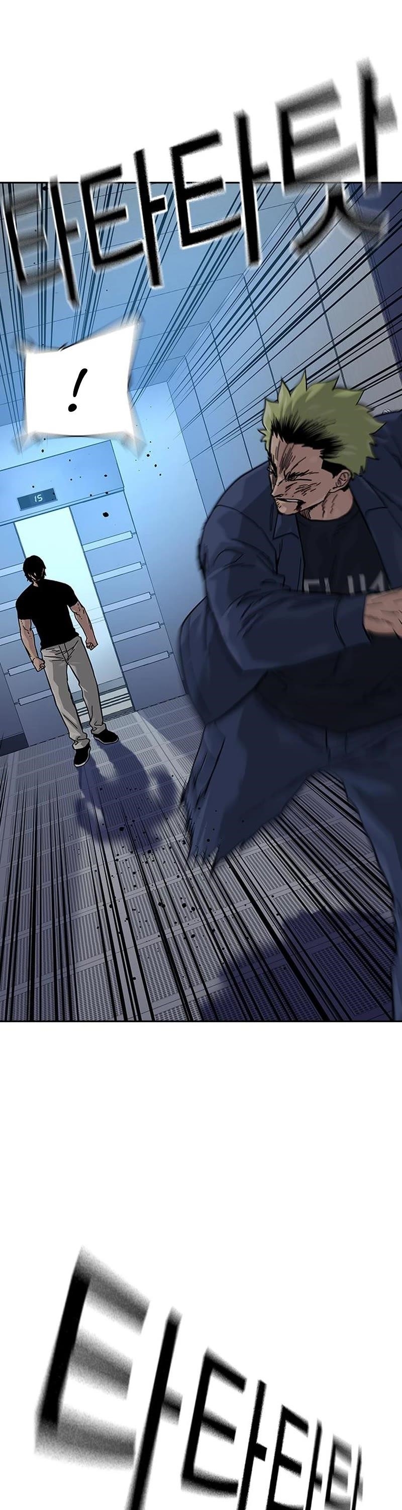 To Not Die Chapter 100 - Page 29