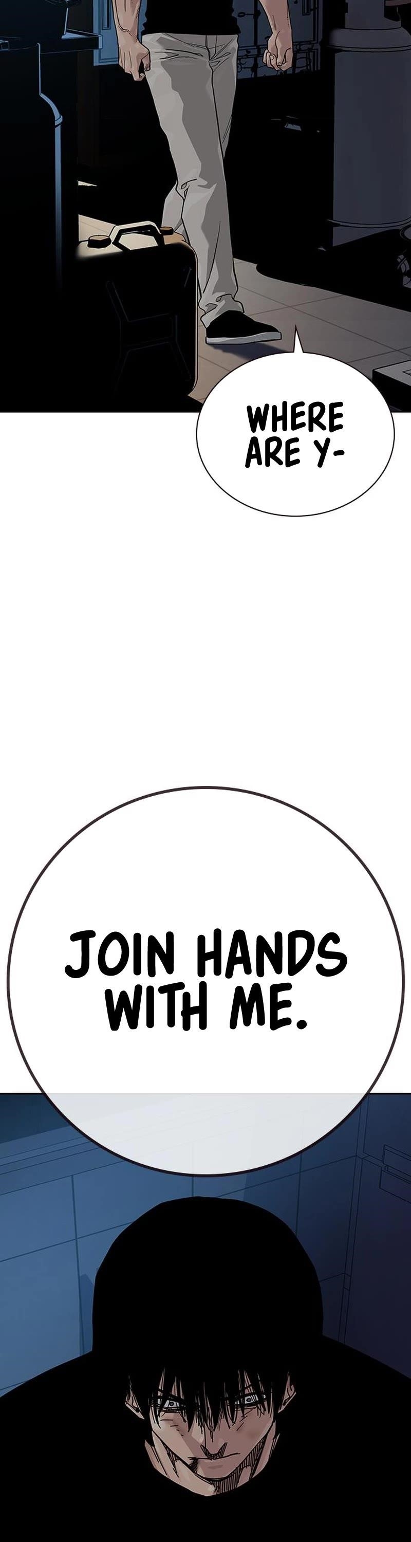 To Not Die Chapter 100 - Page 38