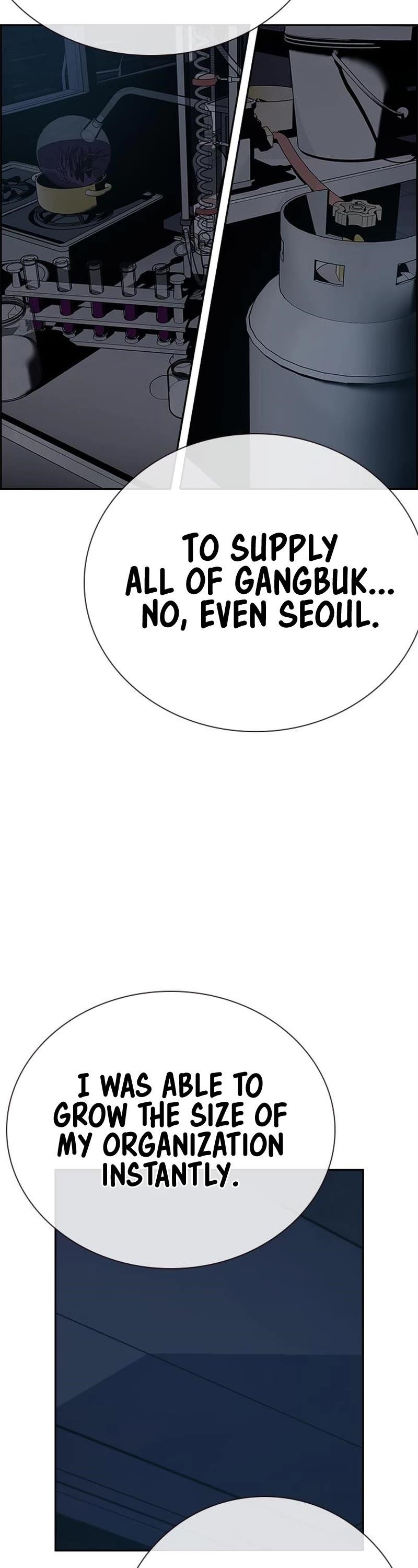 To Not Die Chapter 100 - Page 42