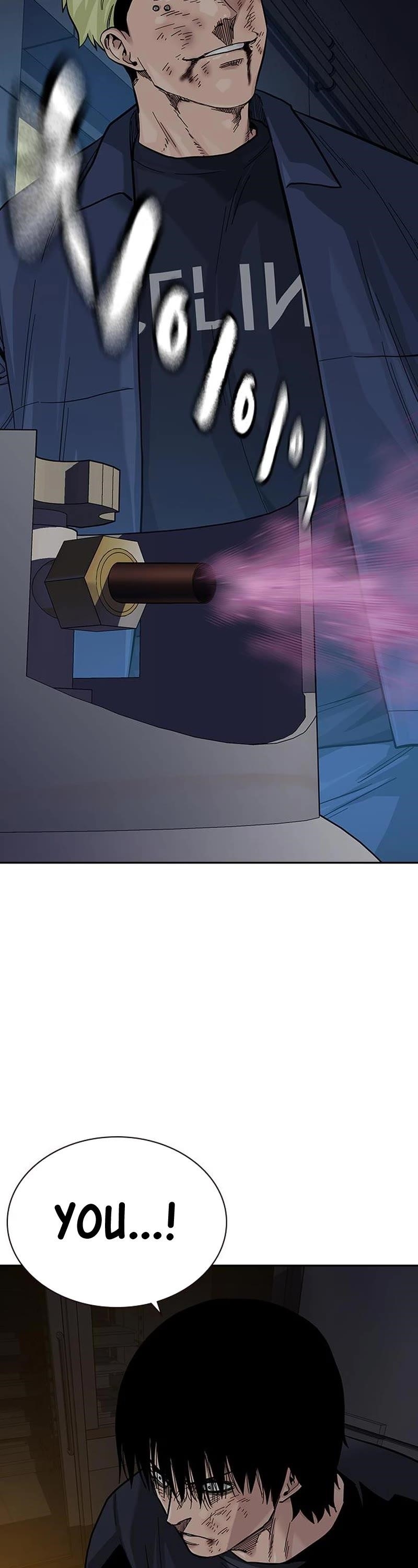 To Not Die Chapter 100 - Page 51