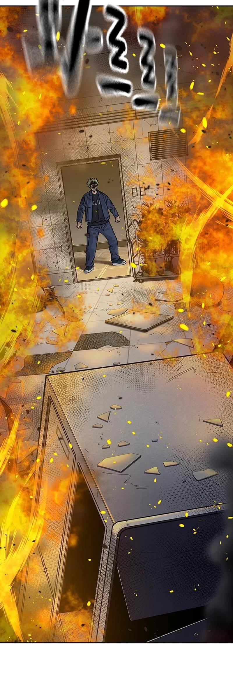 To Not Die Chapter 100 - Page 75