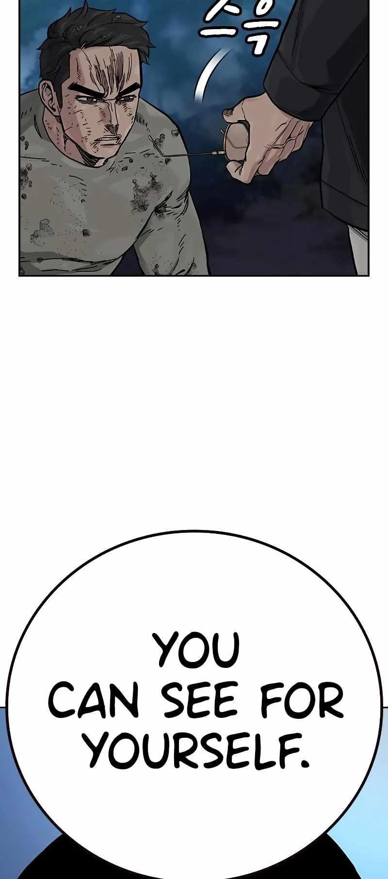 To Not Die Chapter 103 - Page 16