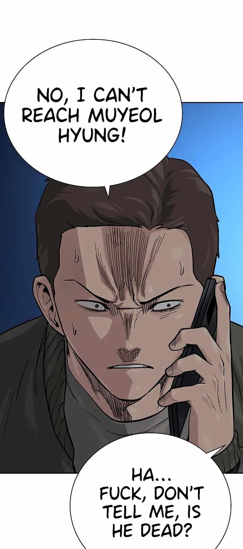 To Not Die Chapter 103 - Page 22
