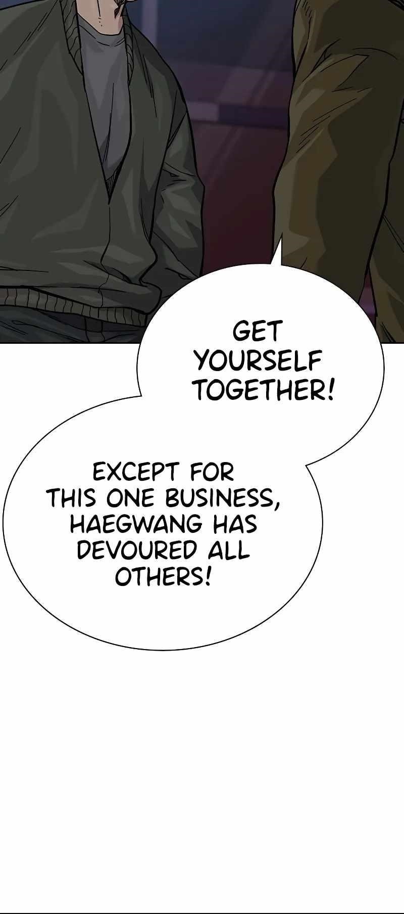 To Not Die Chapter 103 - Page 24