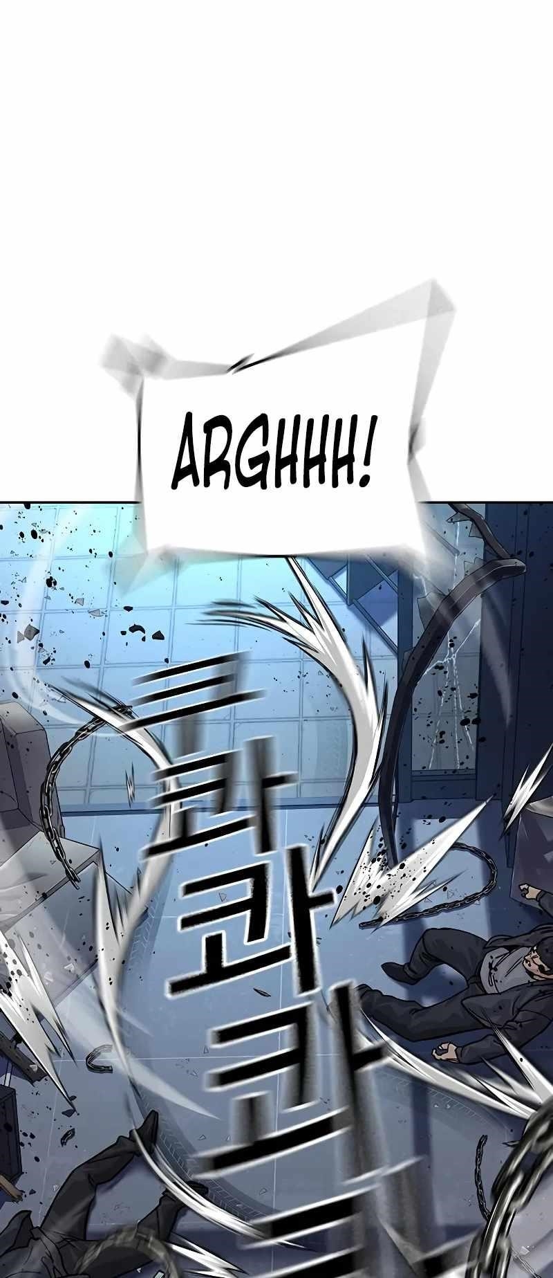 To Not Die Chapter 103 - Page 33