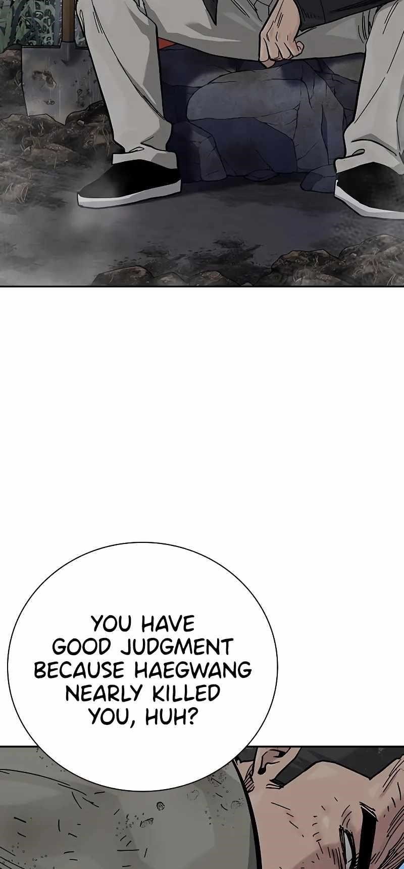 To Not Die Chapter 103 - Page 5