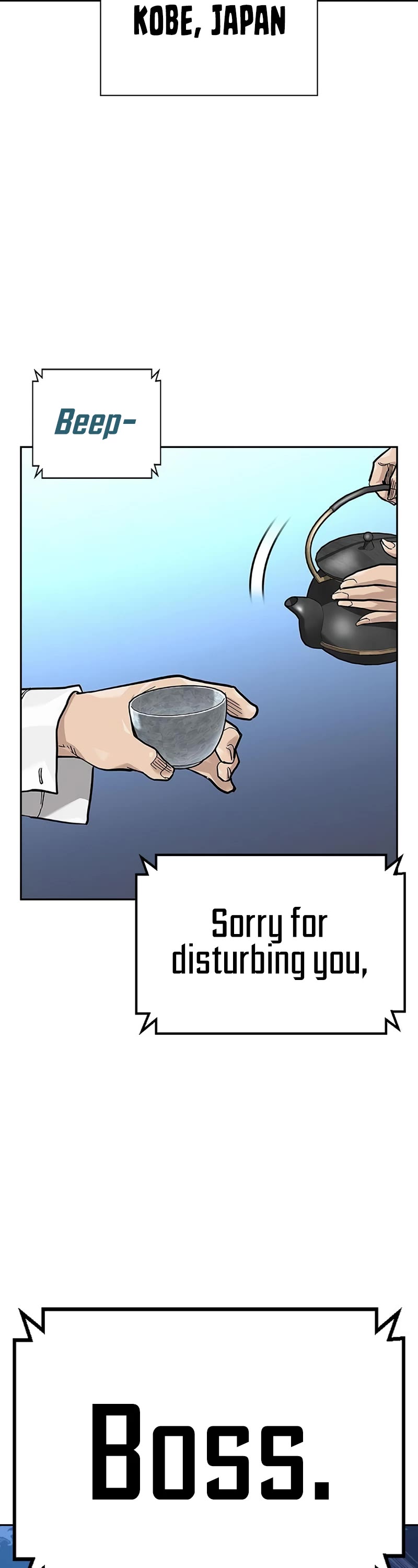 To Not Die Chapter 104 - Page 18