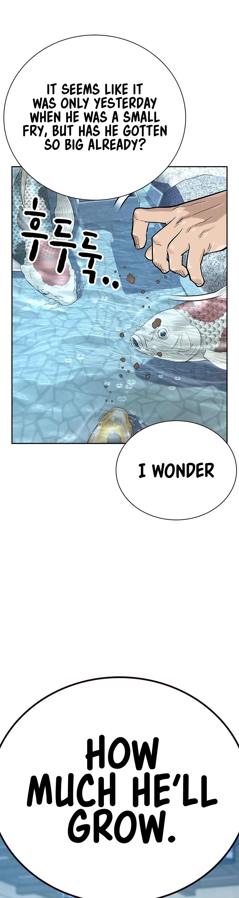 To Not Die Chapter 104 - Page 25