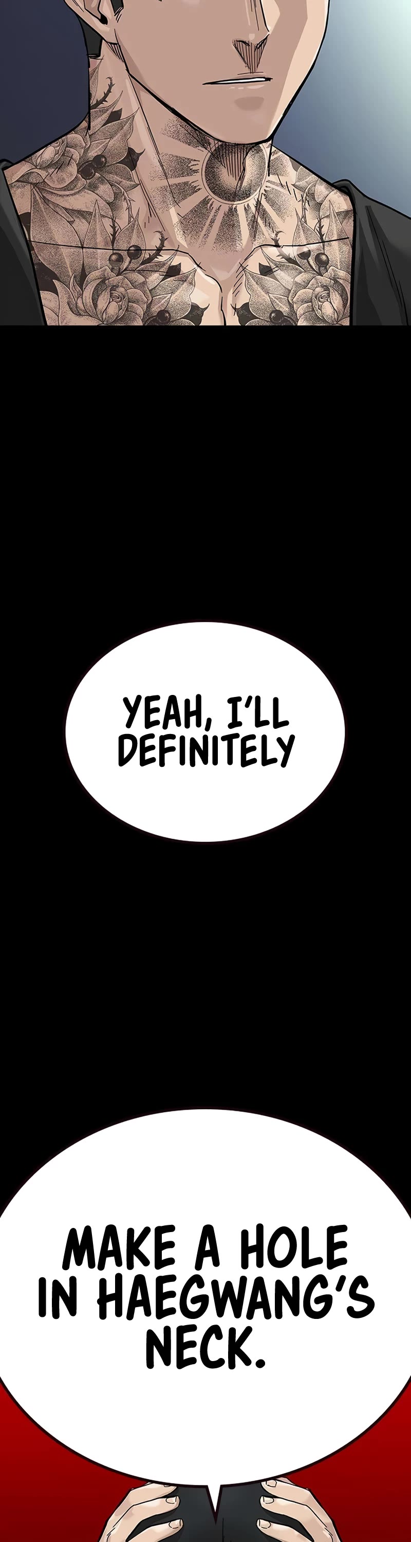 To Not Die Chapter 104 - Page 66