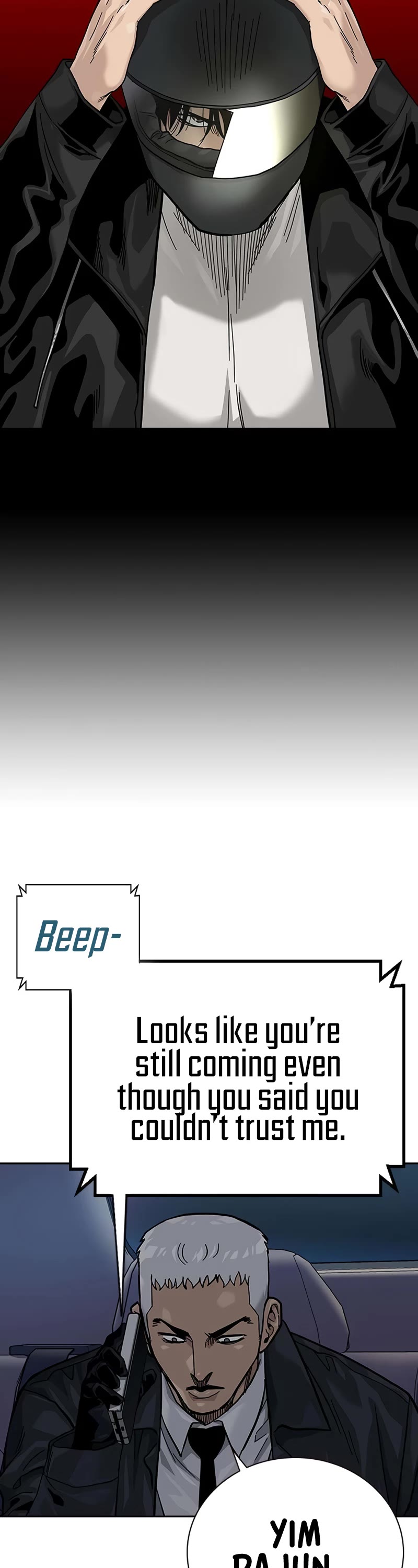 To Not Die Chapter 104 - Page 67