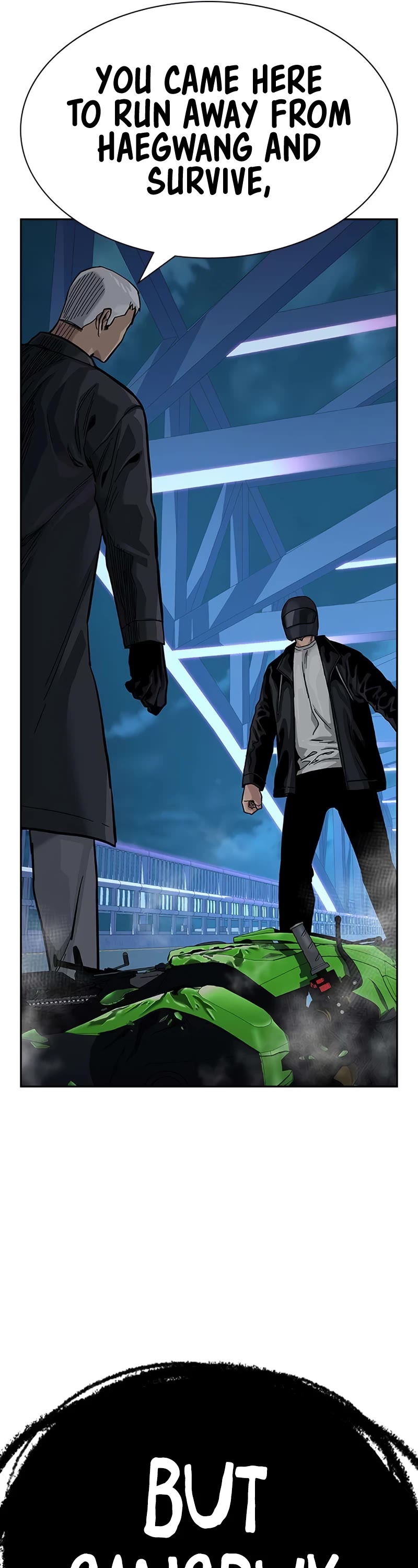 To Not Die Chapter 104 - Page 81