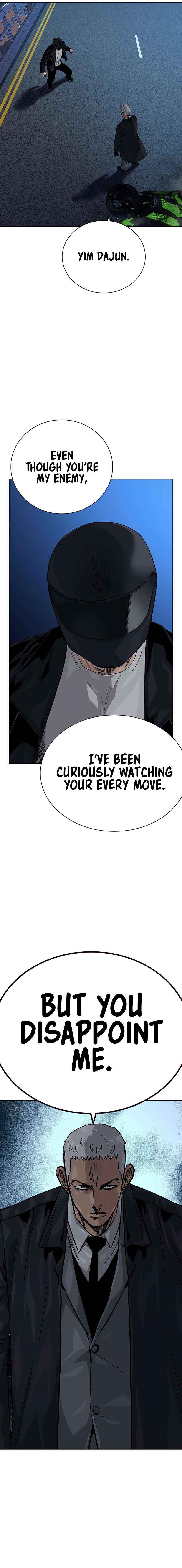 To Not Die Chapter 105 - Page 1