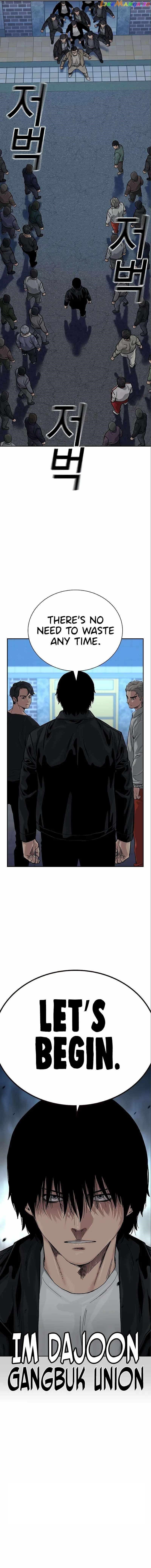 To Not Die Chapter 108 - Page 118