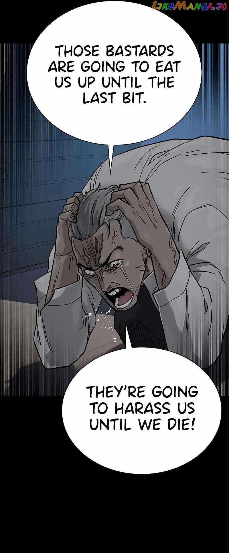 To Not Die Chapter 108 - Page 14