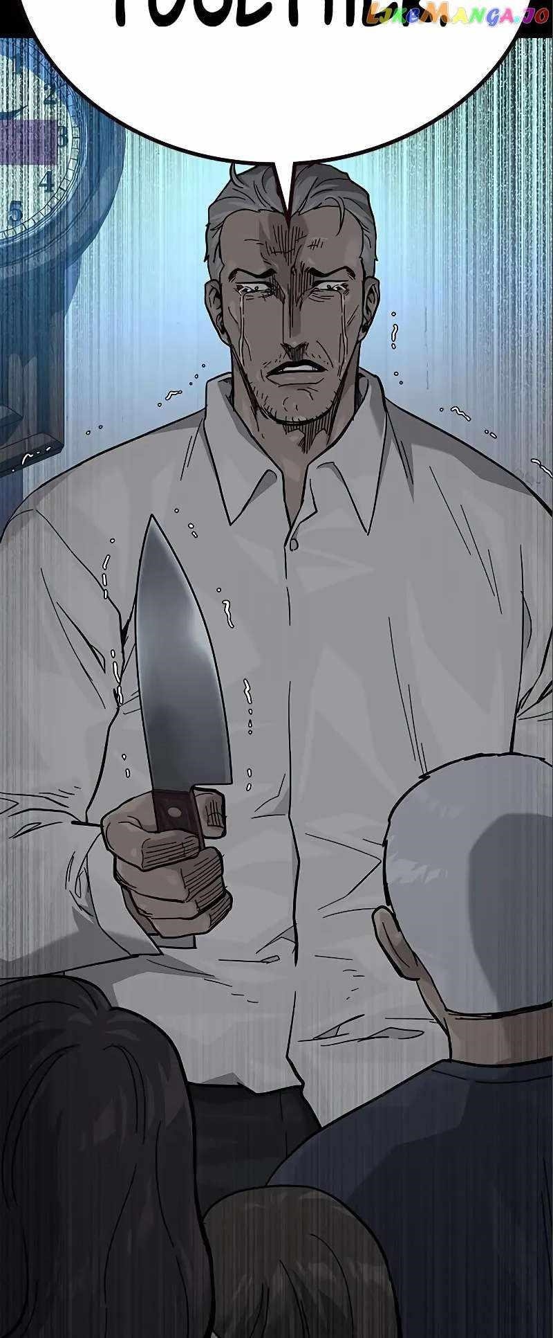 To Not Die Chapter 108 - Page 16