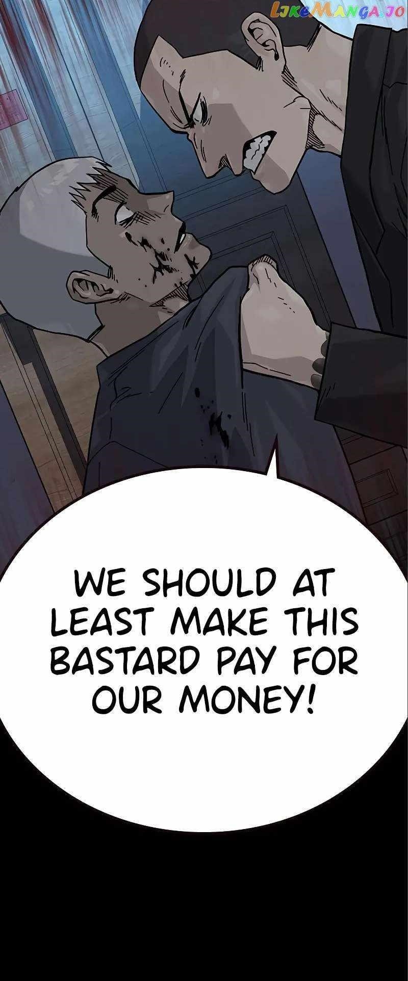 To Not Die Chapter 108 - Page 23