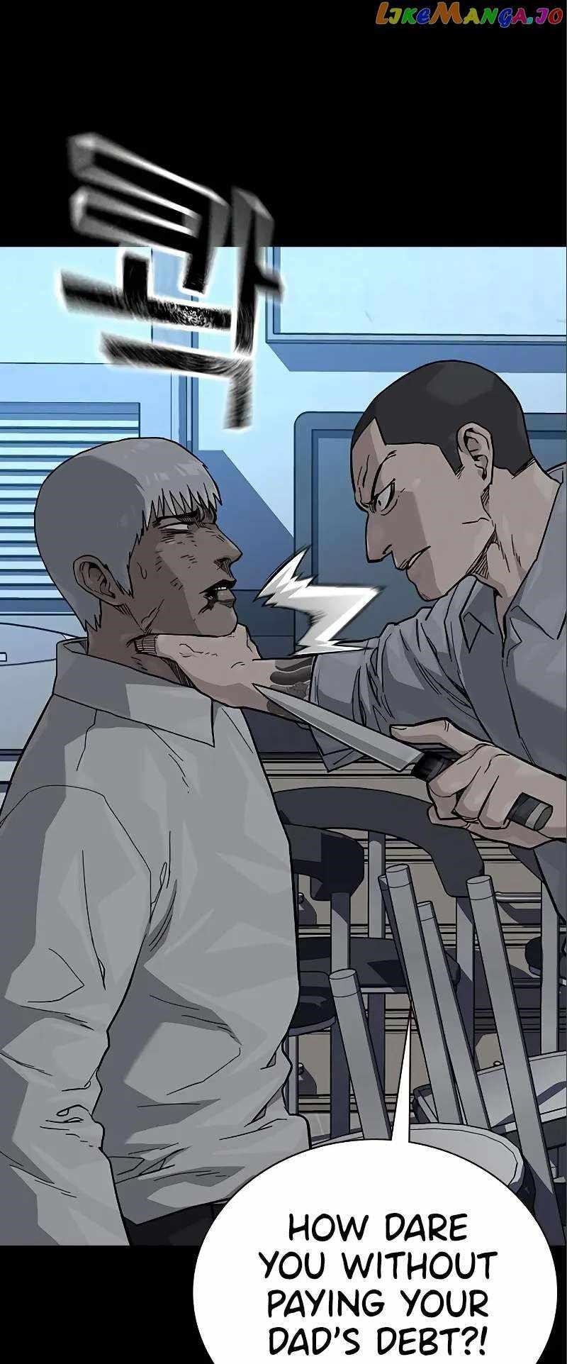 To Not Die Chapter 108 - Page 27