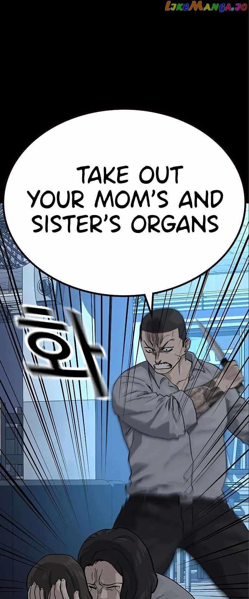 To Not Die Chapter 108 - Page 29