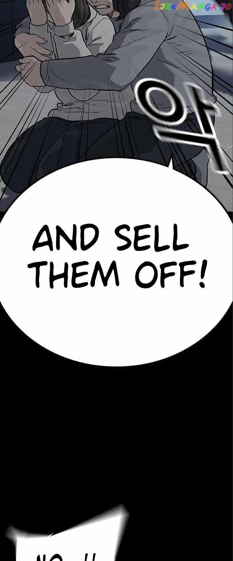 To Not Die Chapter 108 - Page 30