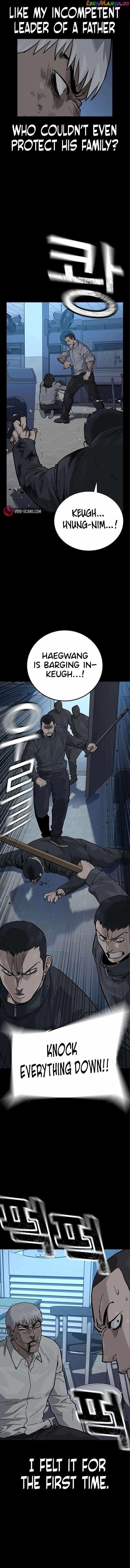 To Not Die Chapter 108 - Page 32