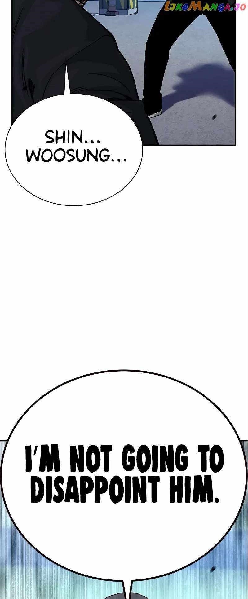 To Not Die Chapter 108 - Page 4