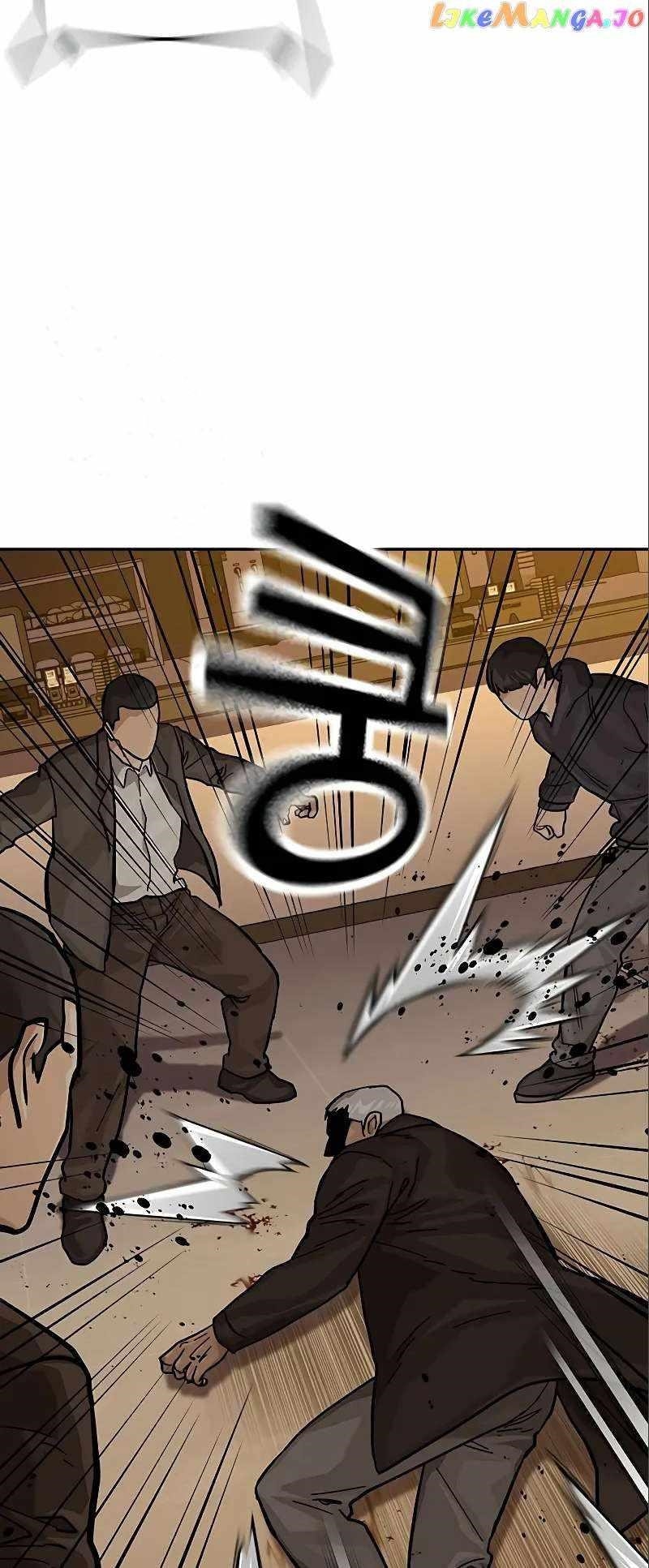 To Not Die Chapter 108 - Page 66