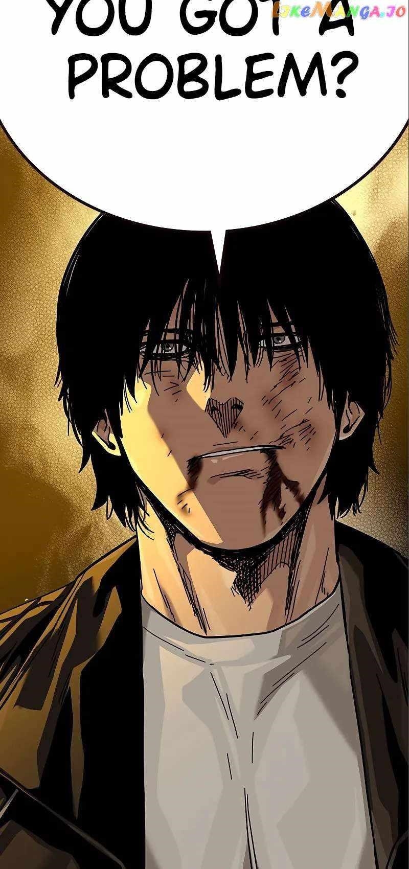 To Not Die Chapter 108 - Page 72