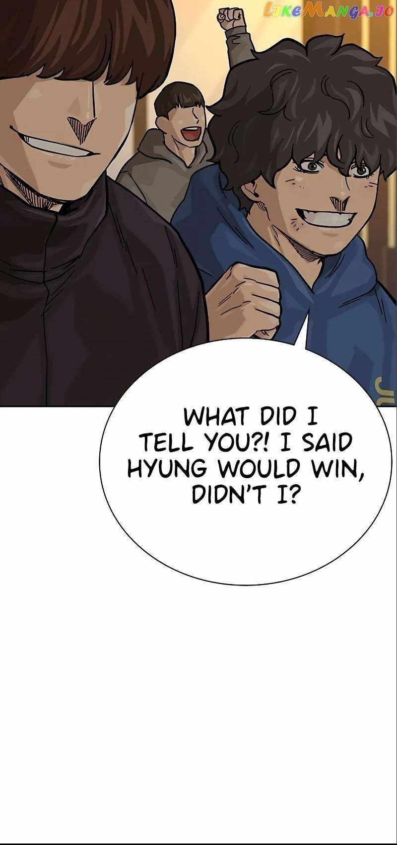 To Not Die Chapter 108 - Page 75